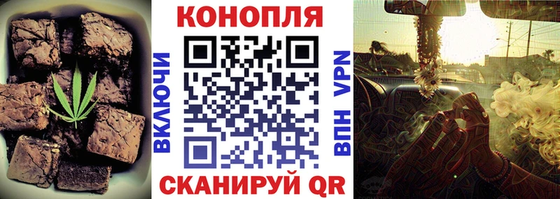 дарк нет официальный сайт  Каменск-Шахтинский  Еда ТГК конопля 