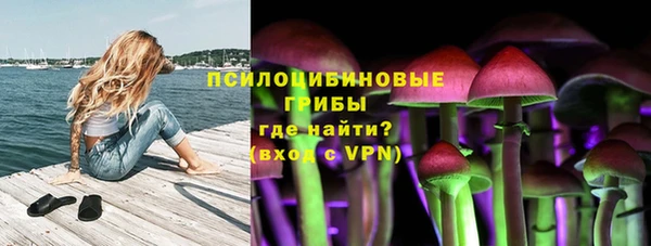героин Россошь