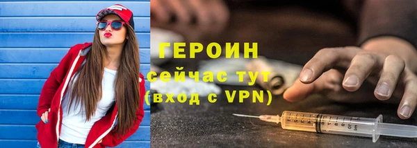 шишки Абдулино