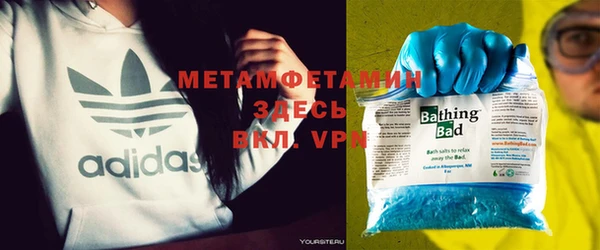 героин Россошь