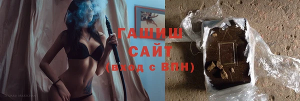 эйфоретик Абинск