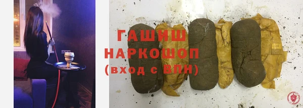 эйфоретик Абинск