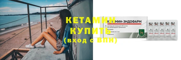 шишки Абдулино