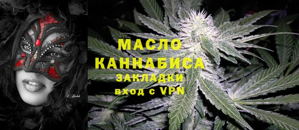 эйфоретик Абинск
