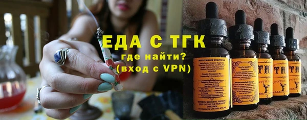 COCAINE Ростов