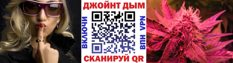 Конопля THC 21%  Каменск-Шахтинский 